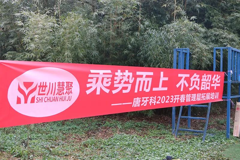 123开奖结果直播现场