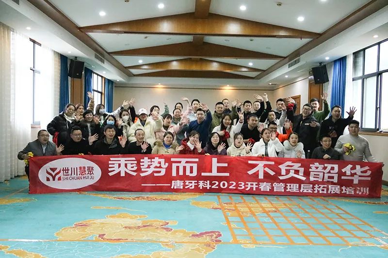 123开奖结果直播现场