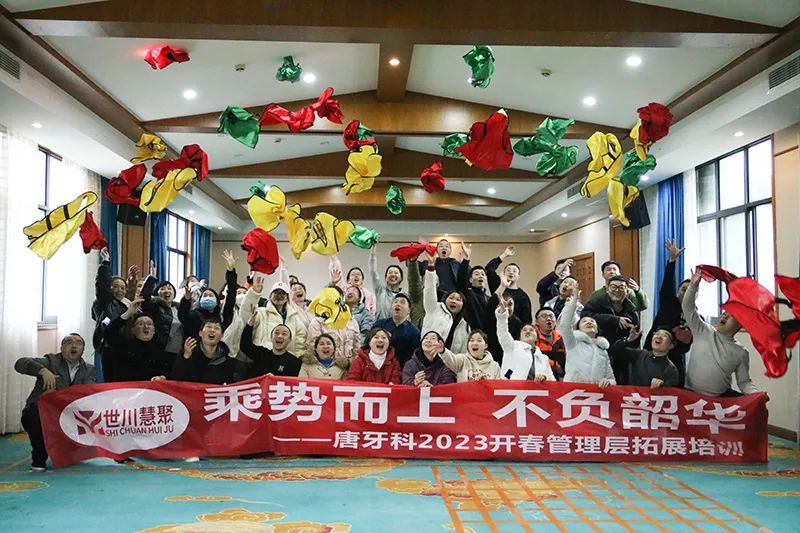 123开奖结果直播现场