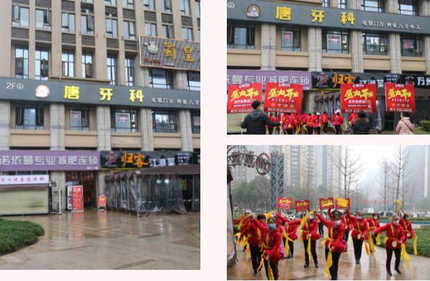 123开奖结果直播现场