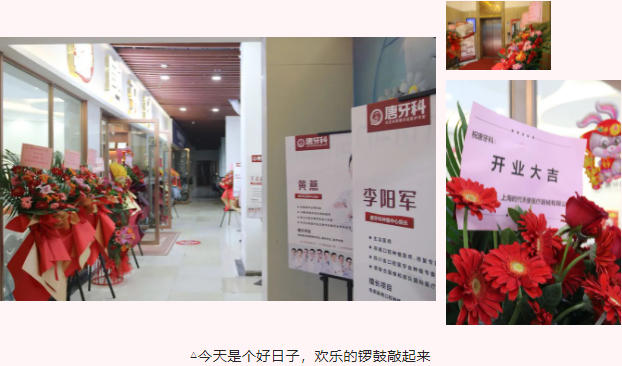 123开奖结果直播现场