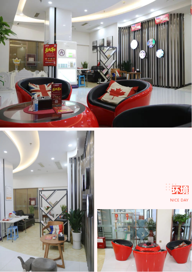 123开奖结果直播现场
