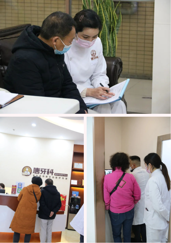 123开奖结果直播现场