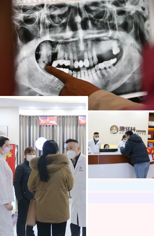 123开奖结果直播现场