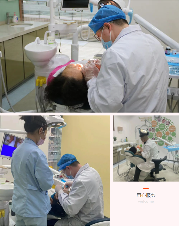 123开奖结果直播现场