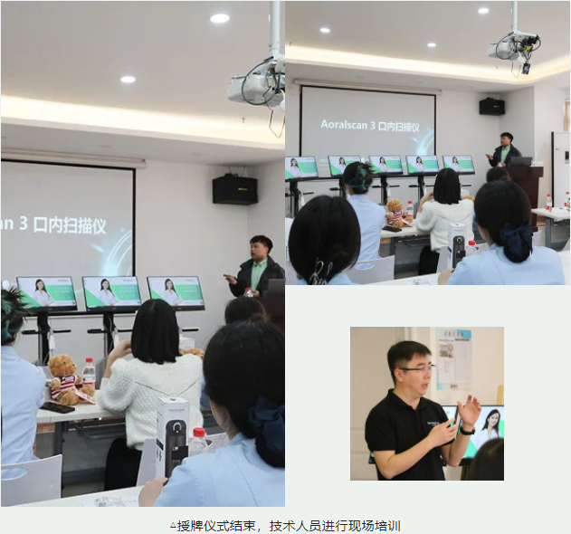123开奖结果直播现场