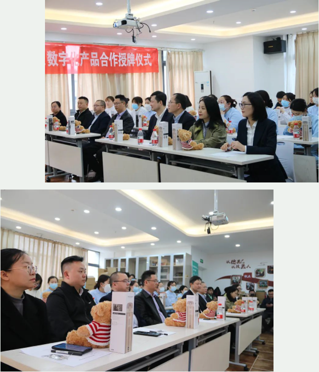 123开奖结果直播现场