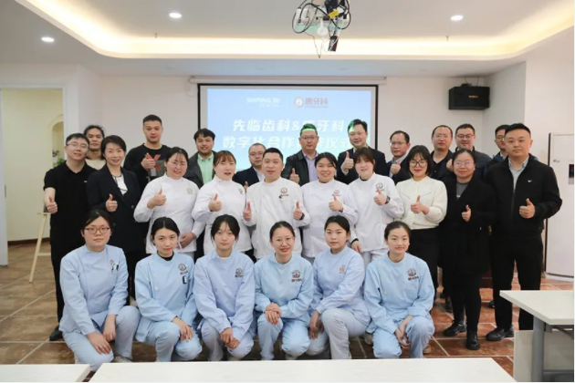 123开奖结果直播现场