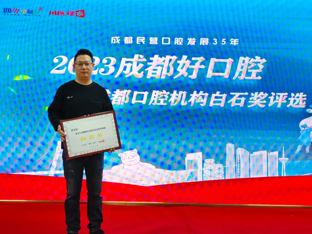 123开奖结果直播现场