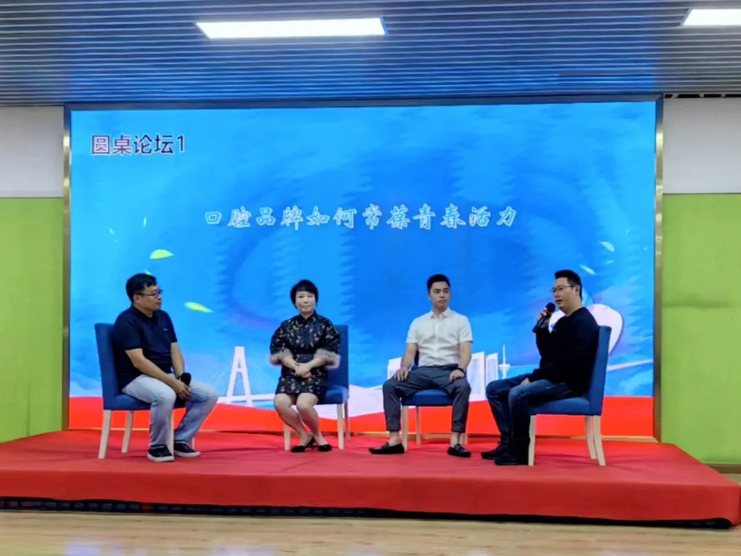 123开奖结果直播现场