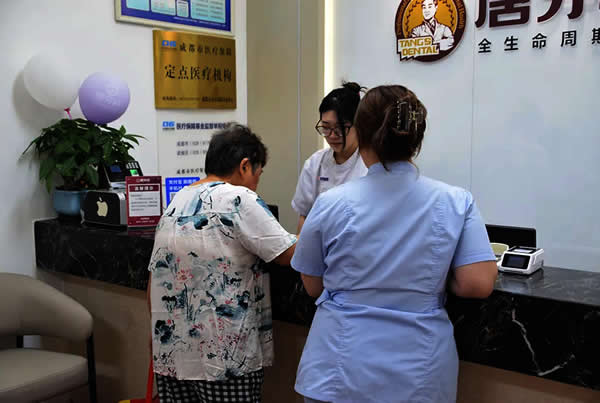 123开奖结果直播现场